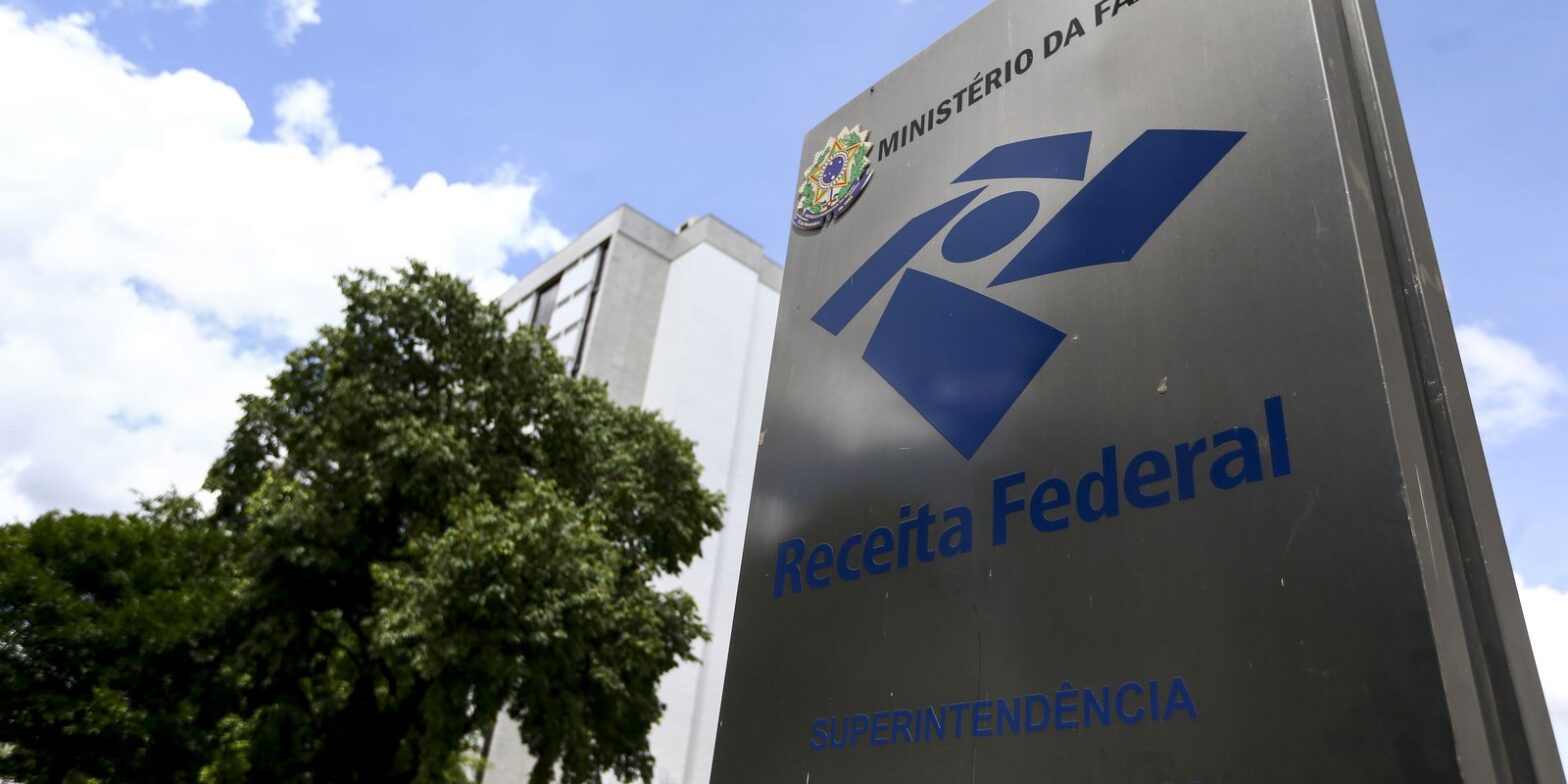 Inscrições para o concurso da Receita Federal terminam hoje às 16h