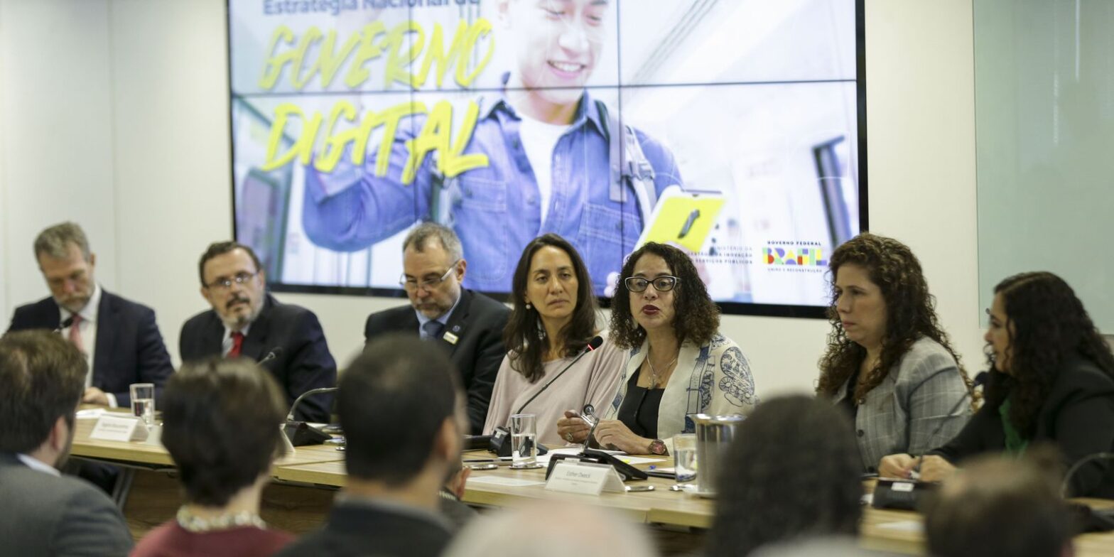 Governo vai ouvir sociedade para definir estratégia de digitalização
