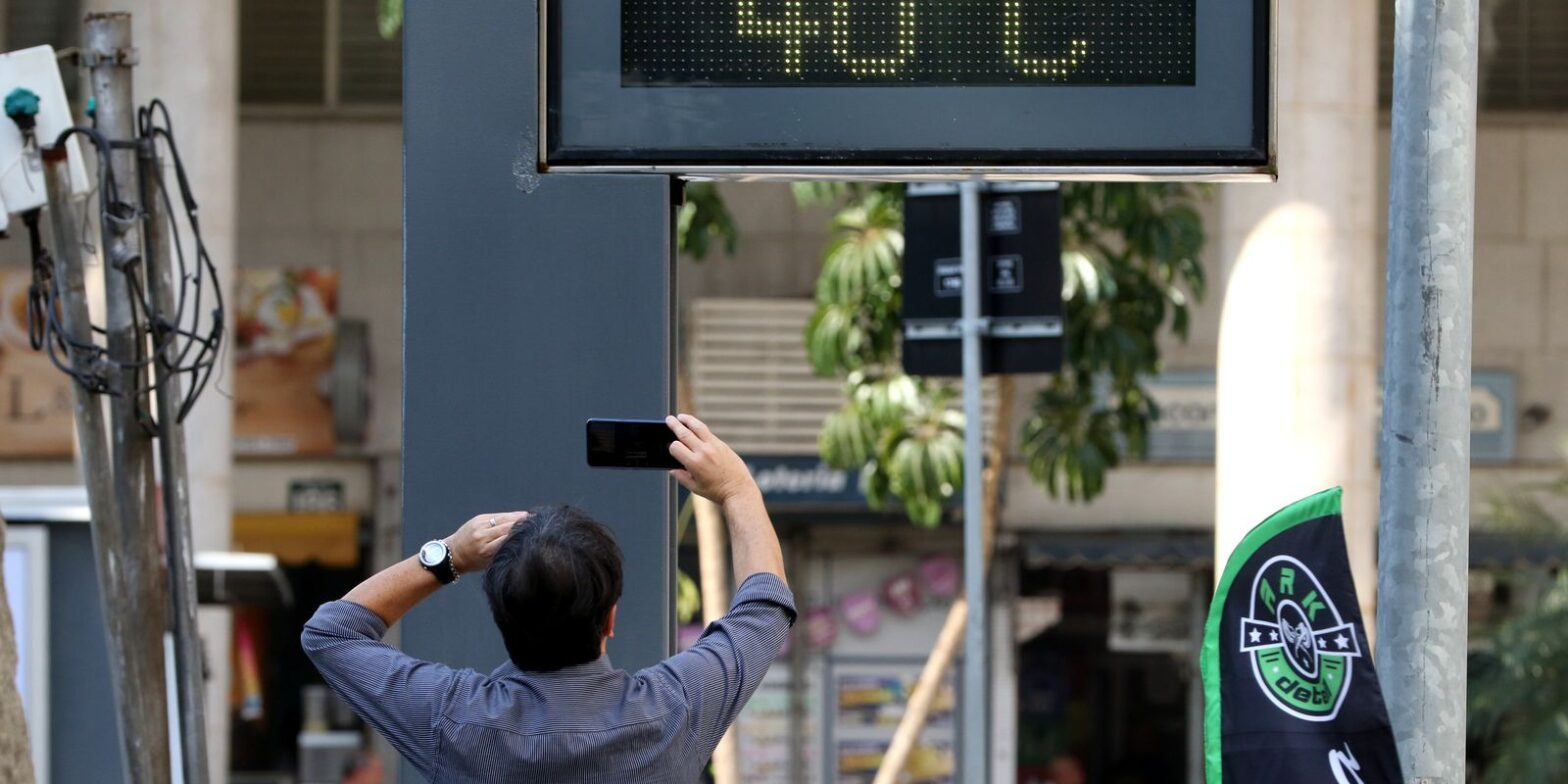 Onda de calor marca última semana do inverno