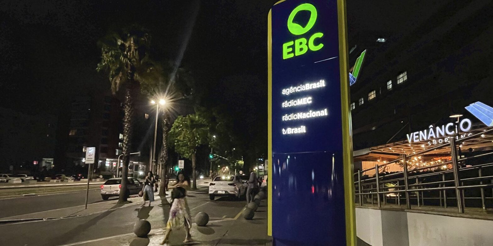 Institutos federais aderem à Rede Nacional de Comunicação Pública