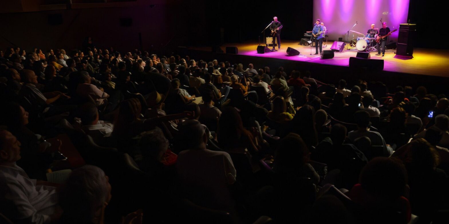 Depois de três anos fechado Espaço Cultural do BNDES será reaberto
