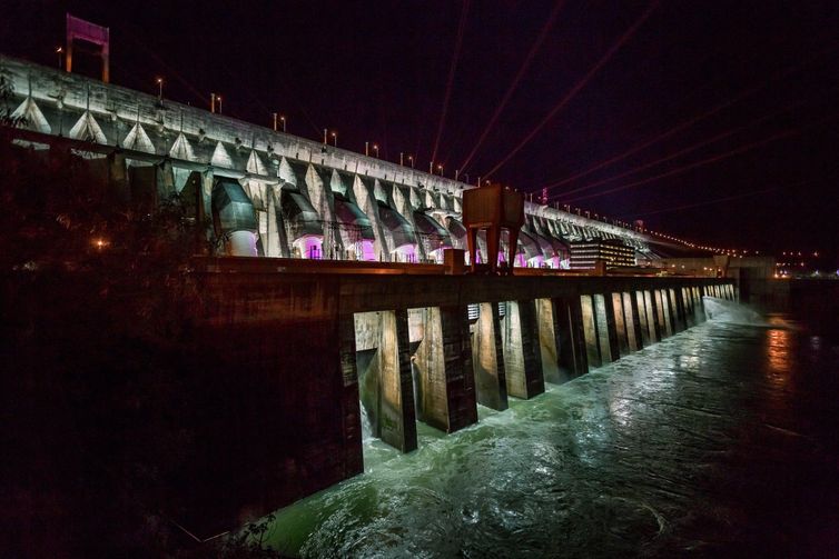 Itaipu Binacional;