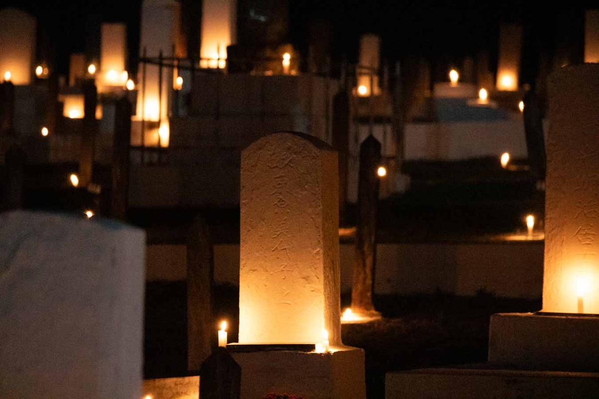 Com expectativa de público de 8 mil pessoas, celebração do 104º Shokonsai reverencia antepassados no Cemitério Japonês, em Álvares Machado | Presidente Prudente e Região