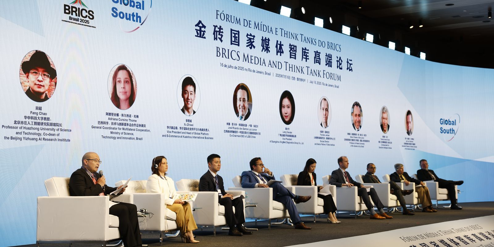 Fórum de Mídia do Brics discute cooperação na comunicação e IA