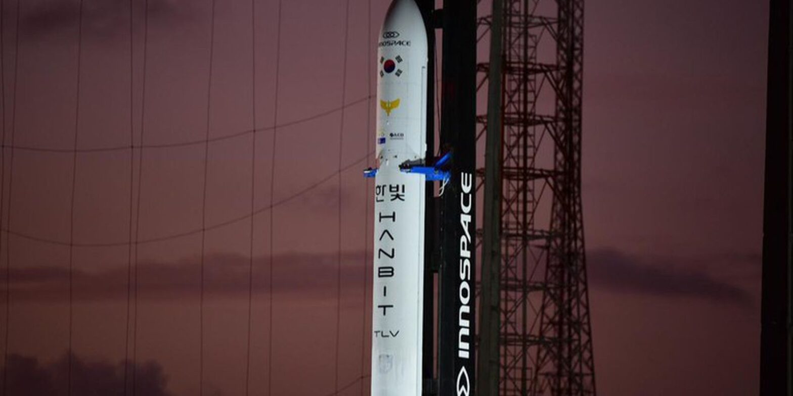 Foguete explode ao decolar na Base de Alcântara, no Maranhão